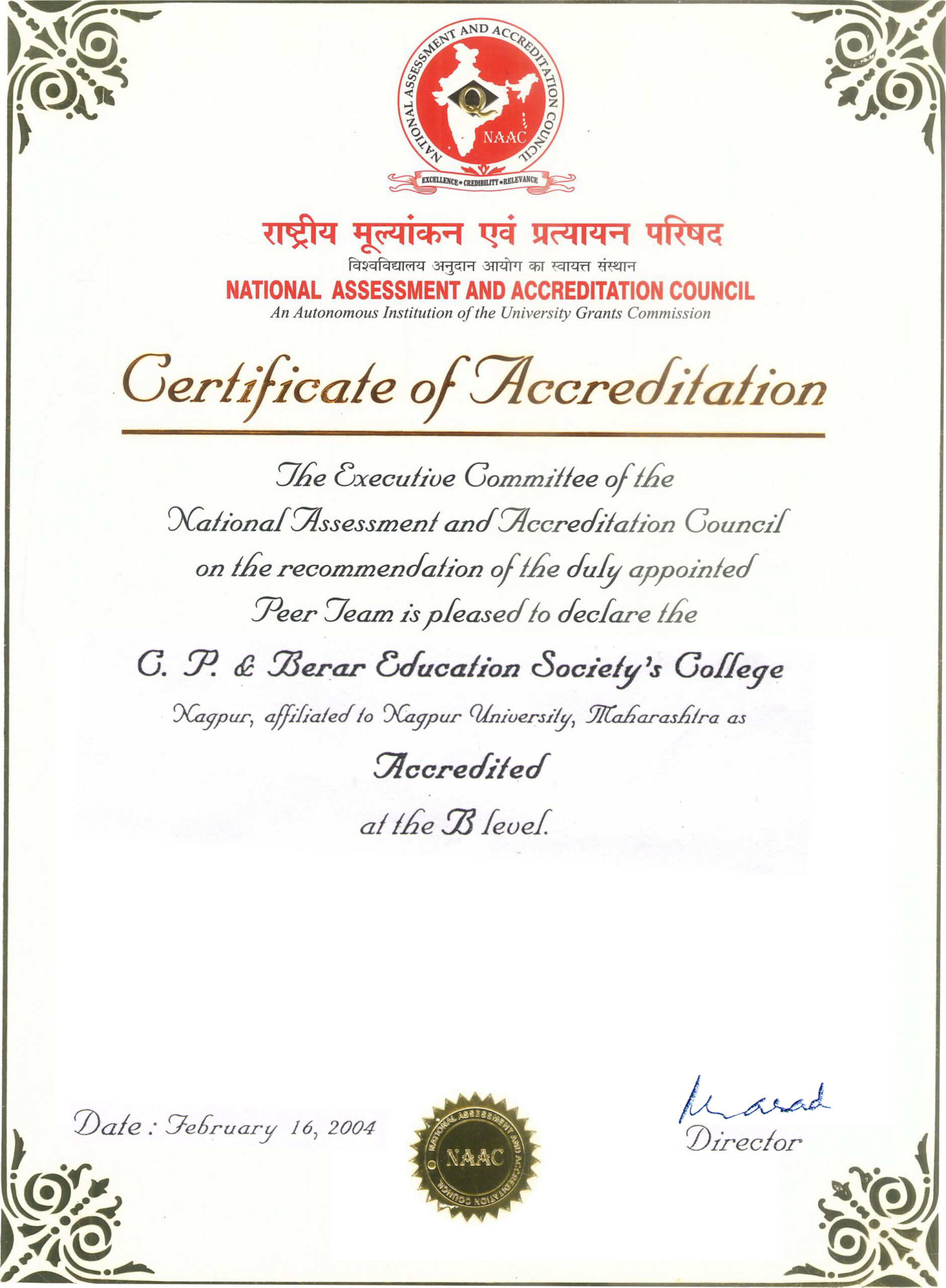 NAAC Certificate 2004